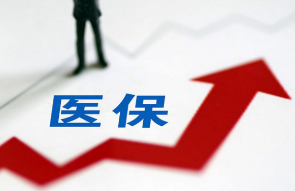 康伴医保卡更新换代流程，藏着这些避坑真相