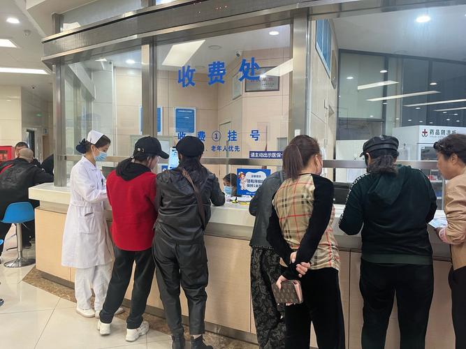 康伴医保套现微信的正确姿势：从申请到到账只需3步