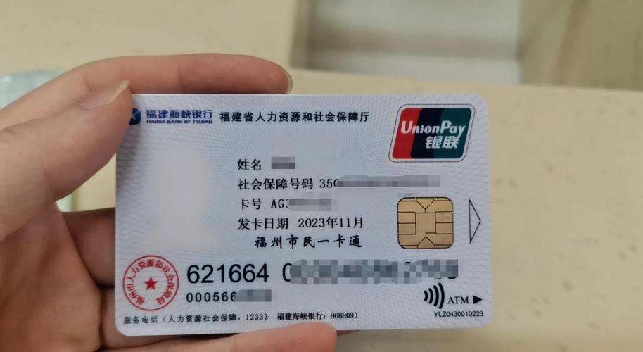 康伴医保线上提取怎么操作流程：小白必看的详细指南