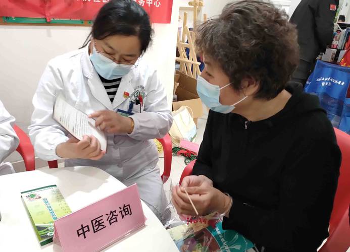康伴医保卡去哪换：杨浦区延吉街道的真实路径