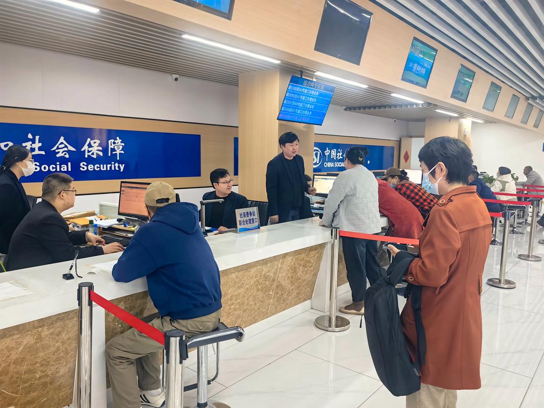 康伴换医保卡去哪里？地址电话全攻略